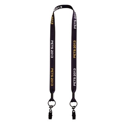 Bulldog lanyard 2025